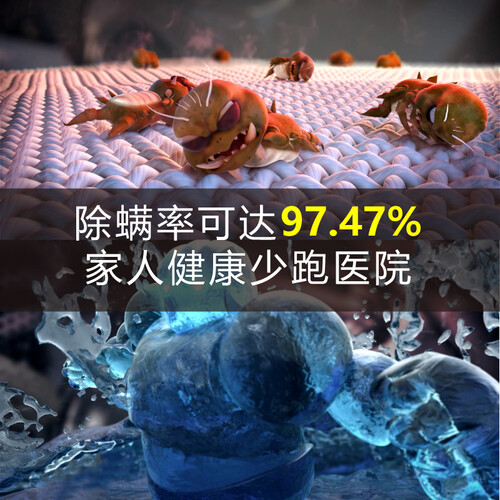 松下XQG90-EG936怎么样?口碑如何?
