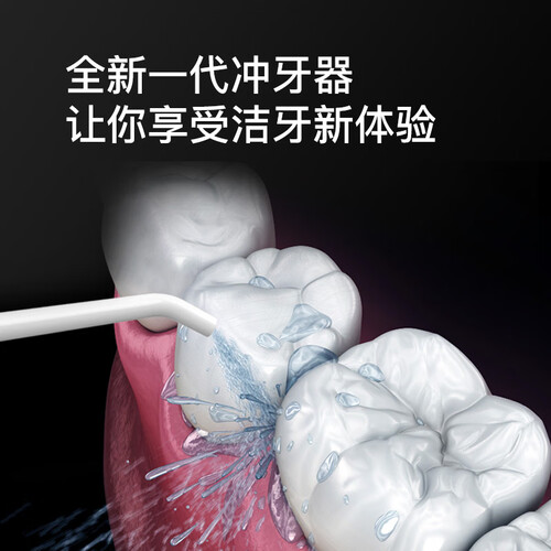 网易严选NIT-SPWF-P200-01-BU真实用户经验分享_http://www.meifudie.com_好物_第4张