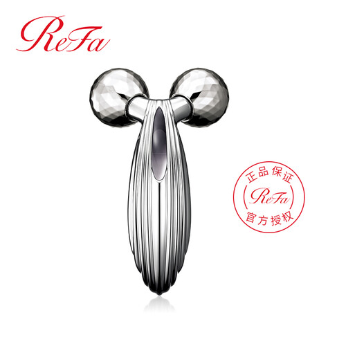ReFaReFa CARAT RAY黎珐美容仪怎么样?使用评价好吗?