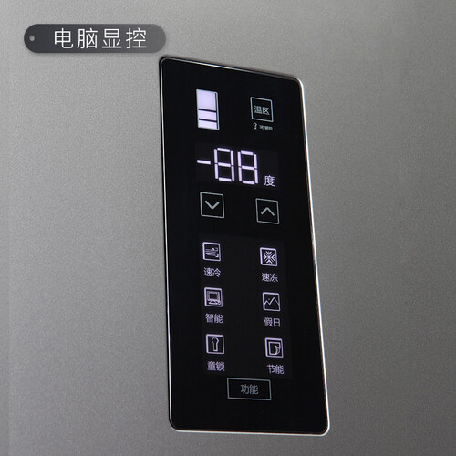 TCLBCD-480WEPZ50怎么样?口碑如何?