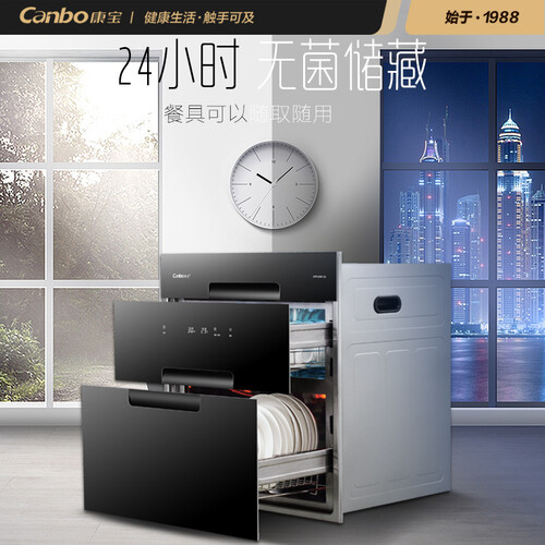康宝Q1怎么样?谁用过评价?