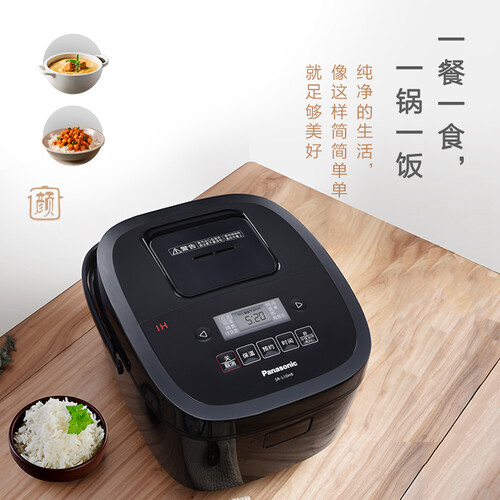 松下SR-L15H8怎么样?口碑如何?