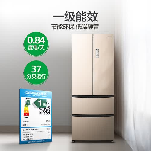 容声BCD-439WD11MPA怎么样?谁用过评价?