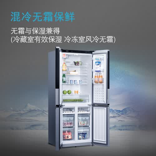西门子BCD-478W(KM47EA16TI)怎么样?质量靠谱吗?