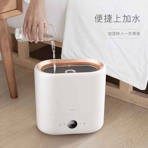 德尔玛DFM-ST636怎么样?做工如何?