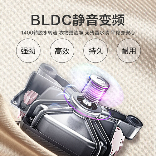 美的MD100V11D怎么样?性价比高吗?