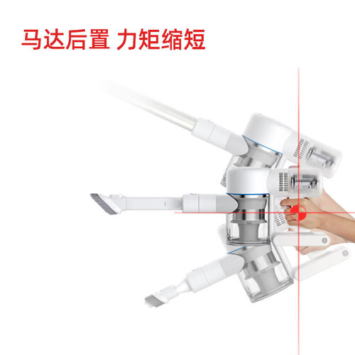 追觅V9B怎么样?口碑如何?