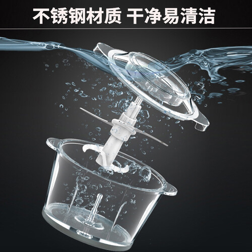 九阳S2-A808怎么样?属于什么档次?