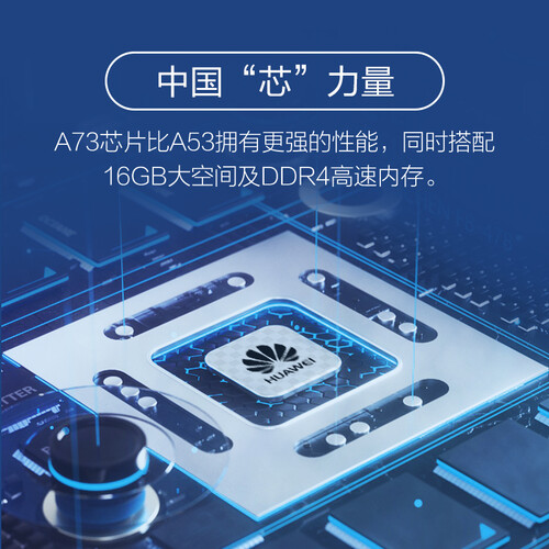 康佳55A9怎么样-康佳55A9性能测评与使用体验_http://www.itswebtime.com_好物推荐_第5张