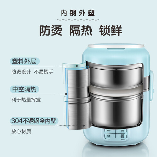 小熊DFH-B20J1怎么样-小熊DFH-B20J1真实用户评价分享_http://www.meifudie.com_好物_第4张