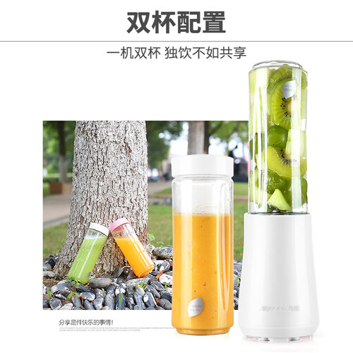 九阳L3-C1怎么样-九阳L3-C1性能测评与使用体验_http://www.meifudie.com_好物_第2张
