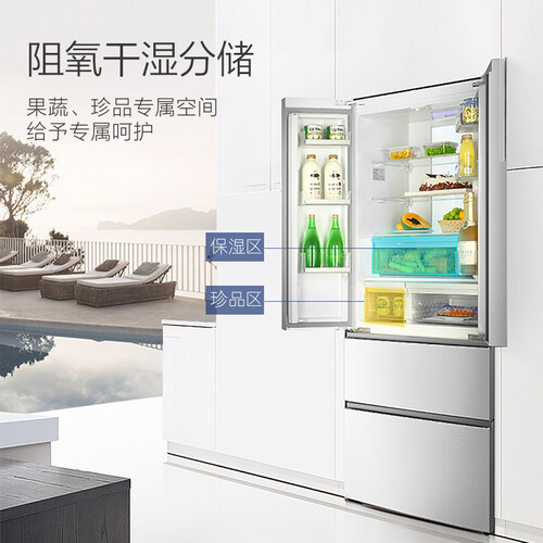 卡萨帝BCD-435WDCCU1怎么样?好不好用?