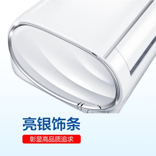 海尔KFR-26GW27JDM23A套机怎么样?好不好用?