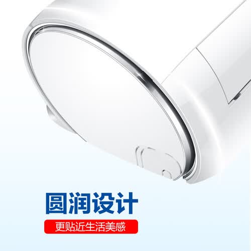 海尔KFR-35GW03DIB81A怎么样?测试如何?