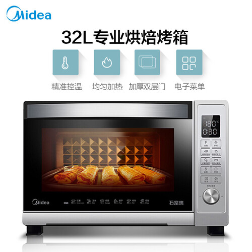 美的T7-L328E怎么样?评价好吗?