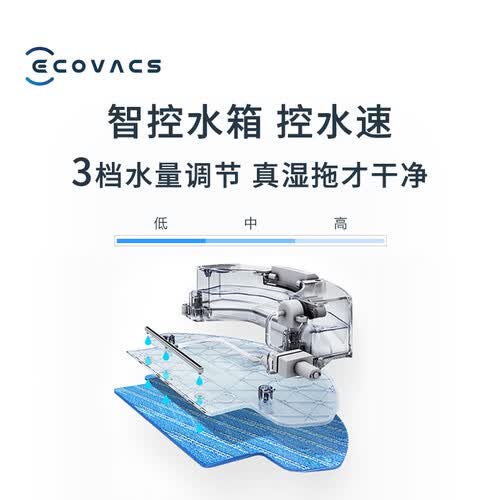 科沃斯DN36怎么样?谁用过评价?