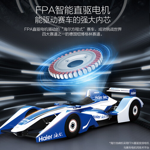 海尔EBW4711JU1怎么样?质量好不好?