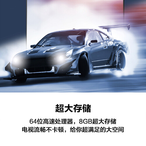 VIDAA32V1A-J怎么样?上档次吗?