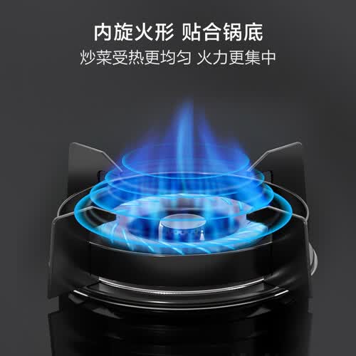 美的Q213B(天然气)怎么样?质量好吗?