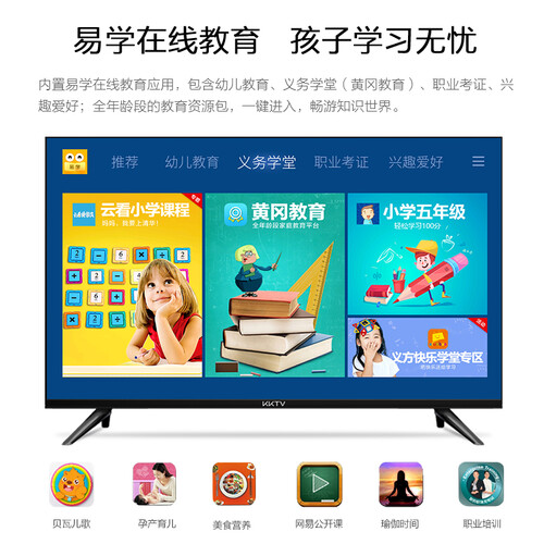 KKTVK32怎么样？评价好吗？