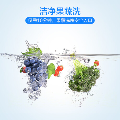 海尔EBW4711JU1怎么样?属于什么档次?
