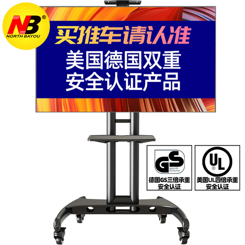 NBAVA1500-60-1P怎么样-NBAVA1500-60-1P功能和性价比解析_http://www.meifudie.com_好物_第3张