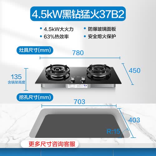 老板27A7烟灶套装怎么样?有谁用过?