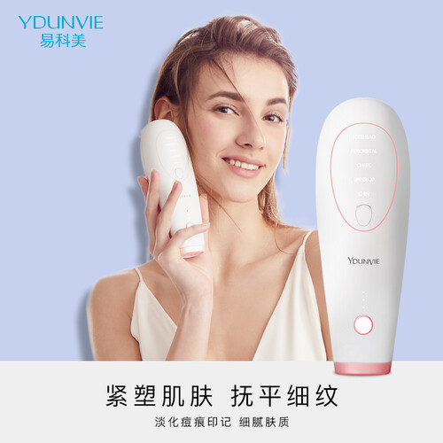 YDUNVIE美容仪怎么样?做工如何?