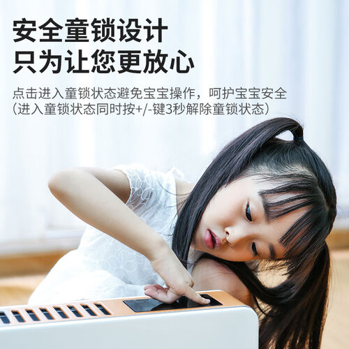 先锋DTJ-T5怎么样?口碑如何?