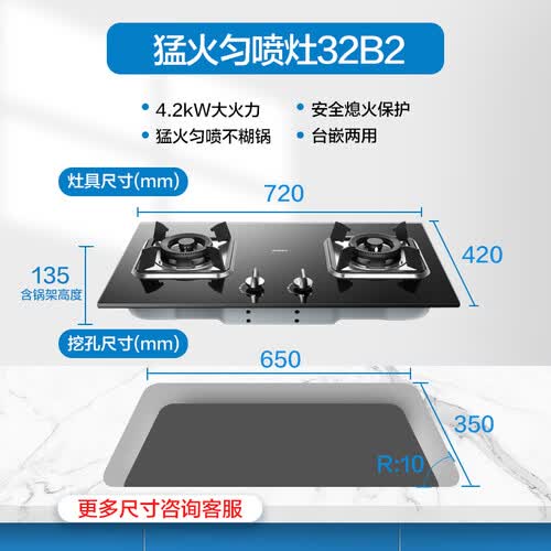 老板CXW-260-25X1怎么样?做工如何?
