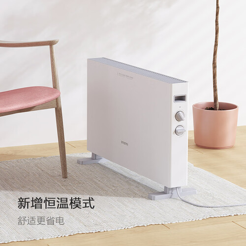 智米DNQ04ZM怎么样-智米DNQ04ZM真实用户使用评价_http://www.meifudie.com_好物_第2张