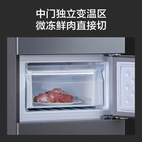云米BCD-218WMD怎么样?口碑如何?