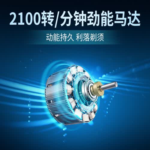 飞利浦S230202怎么样?质量好不好?