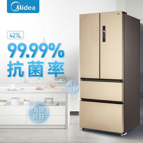美的BCD-421WTPM(E)怎么样?好不好用?
