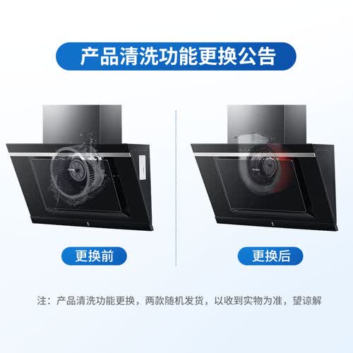 海尔E800C6J怎么样?好不好?