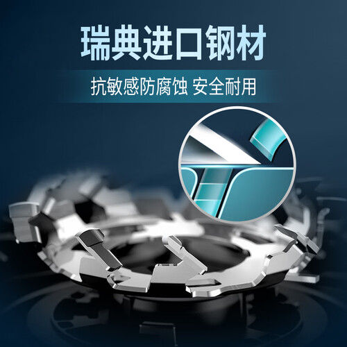 飞利浦S230202怎么样?好不好用?