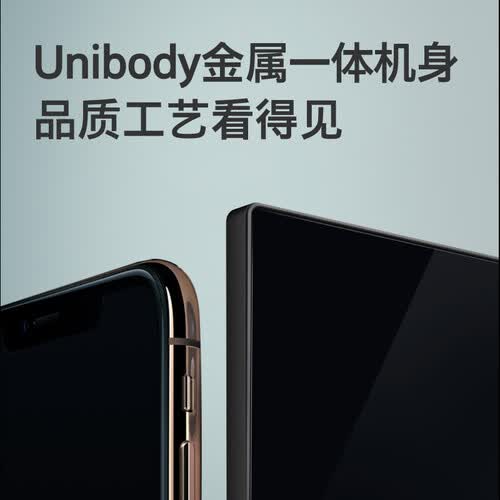 创维50H5怎么样?做工如何?