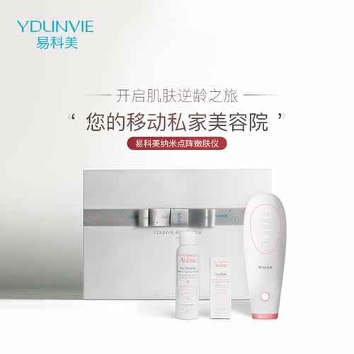 YDUNVIEiris怎么样?质量好不好?