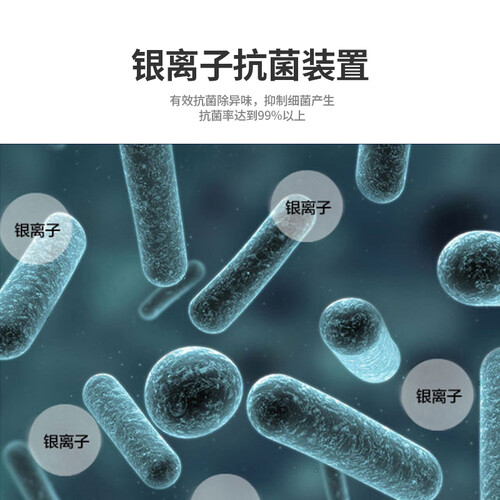 松下NR-EC28AGA-W怎么样?质量如何?