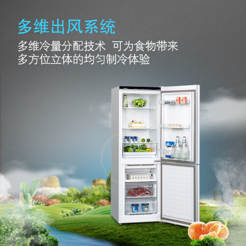 西门子KG29NV220C怎么样-西门子KG29NV220C用户反馈与体验_http://www.meifudie.com_好物_第2张