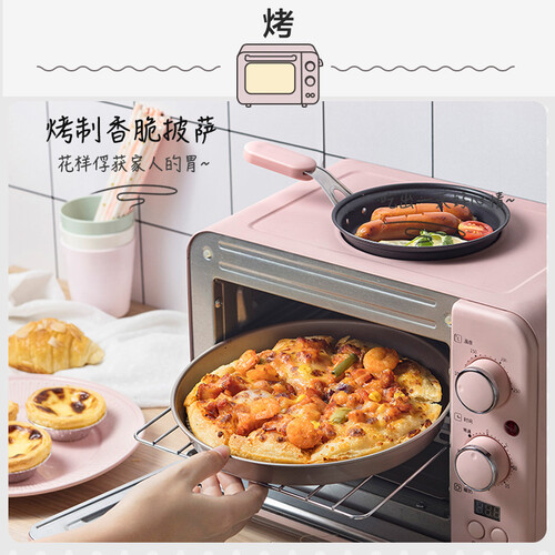 小熊DSL-C02B1怎么样-小熊DSL-C02B1真实用户评价分享_http://www.itswebtime.com_好物推荐_第4张