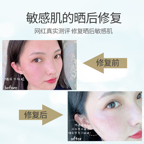 SKG3249怎么样？好不好用？