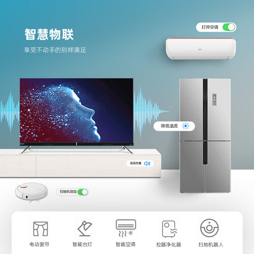 长虹55D8P怎么样?评价好吗?