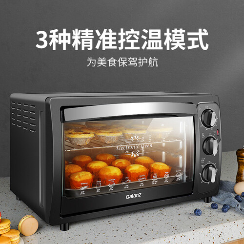 格兰仕KWS1530X-H7R怎么样-格兰仕KWS1530X-H7R功能和性价比解析_好物推荐_第4张_itswebtime 格兰仕KWS1530X-H7R怎么样-格兰仕KWS1530X-H7R功能和性价比解析_http://www.itswebtime.com_好物推荐_第4张