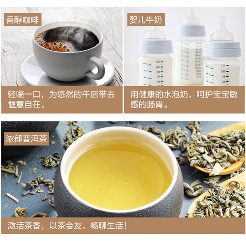 美的MYR827S-W怎么样-美的MYR827S-W真实用户评价分享_http://www.meifudie.com_好物_第4张
