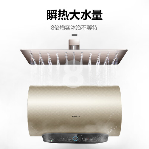 卡萨帝CEC8005-SA(U1)怎么样？谁用过评价？