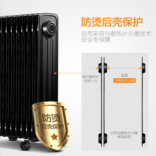 美的NY2011-16JW怎么样?牌子好吗?