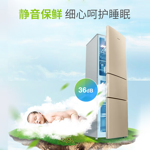 分析美菱BCD-208M3CX怎么样呢？入手评测好用吗？