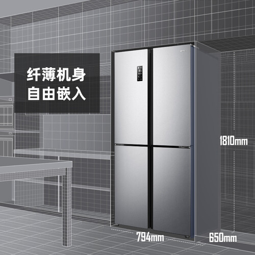 容声BCD-426WD12FP怎么样?使用评价好吗?