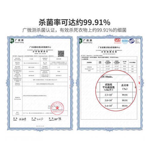 海纳斯GYH-801A怎么样?评测好吗?